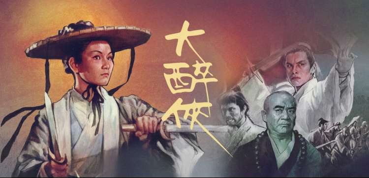免费动漫 新番连载