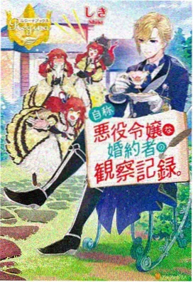 overflow动漫免费观看 鬼灭之刃