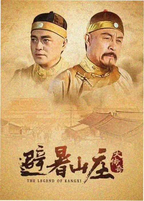 overflow动漫免费观看 间谍过家家